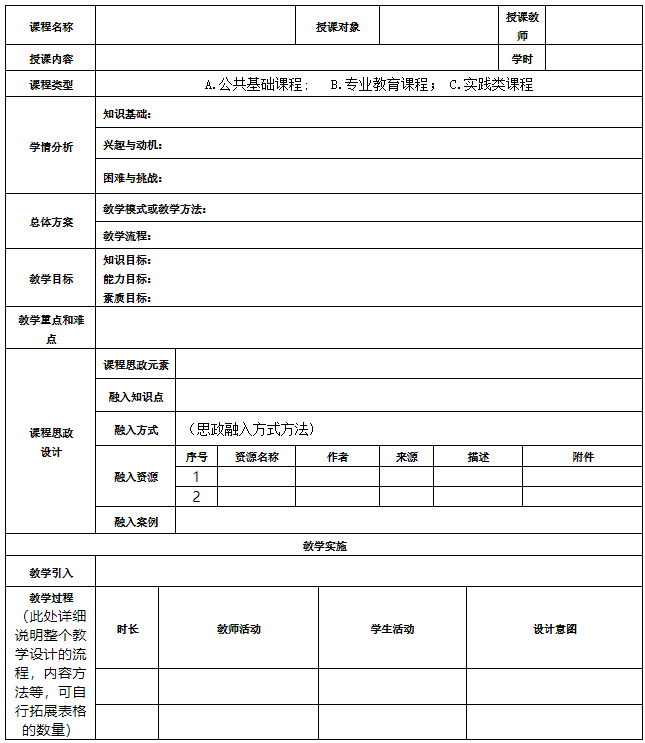 ed_1748920505577443.png